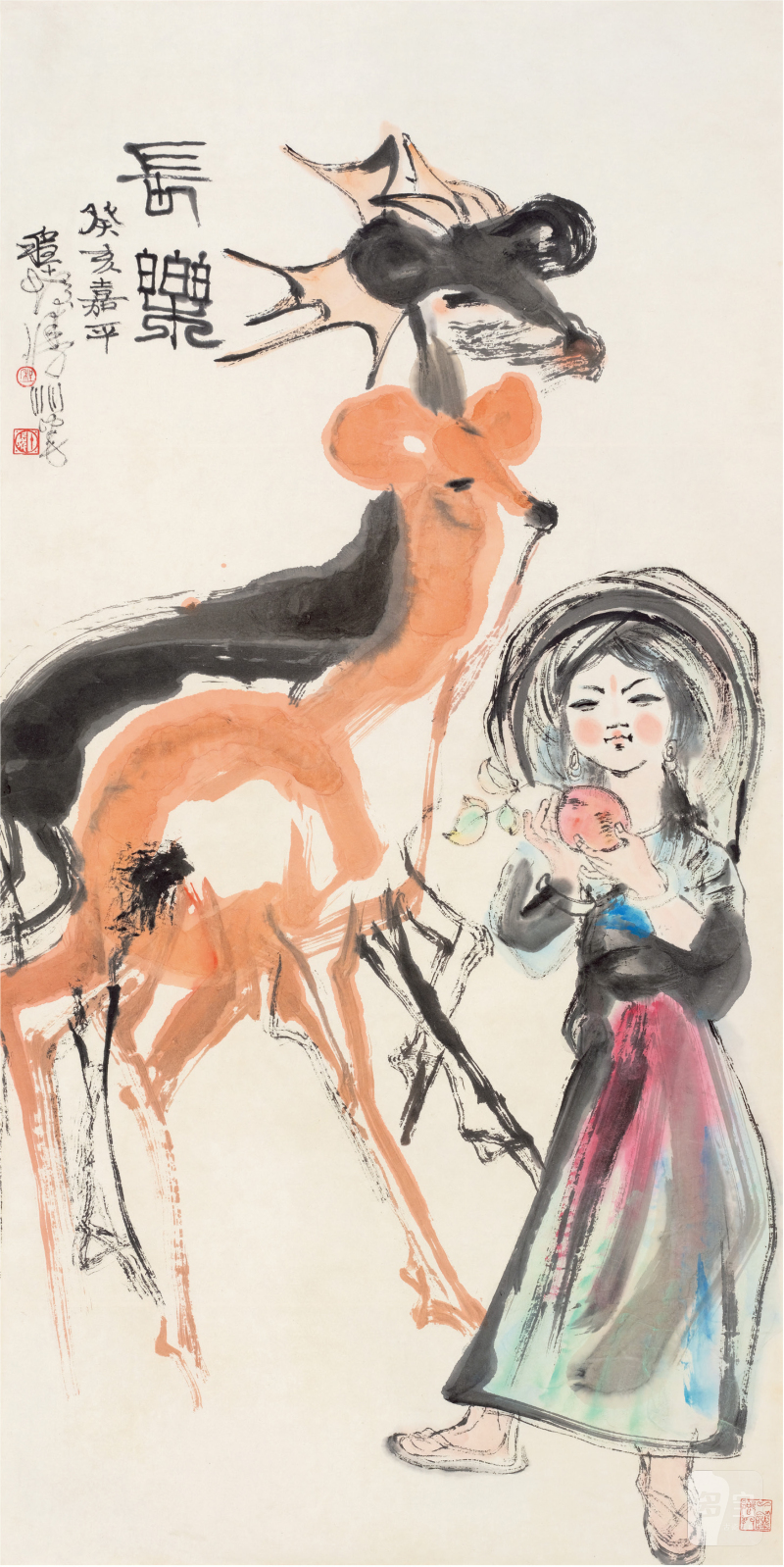 程十发（1921～2007）长乐